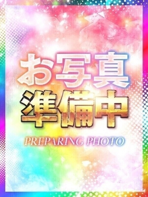 ゆか【業界極浅の癒しエロ奉仕】