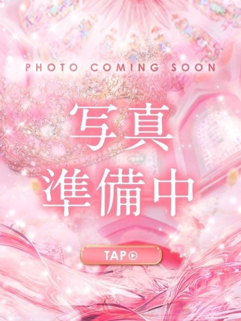 ひかり【ハイスペックF乳娘】